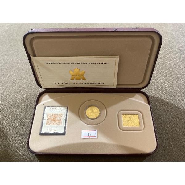 2001 Canadian Postal Anniversary Set with Gold-Plated Coin and Stamp in Box
