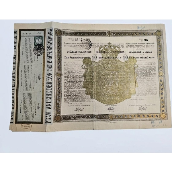  Historical 1888 Kingdom Of Serbia 10 Gold Francs Premium Loan Bond 