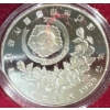 Image 11 : 1988 Seoul Summer Olympics Commemorative Coin Set