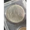 Image 2 : 1968 Canadian Proof Set