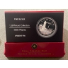Image 1 : 2005 Fine Silver $20 Canadian Coin From Lighthouse Collection, Gibraltar Point