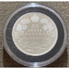 Image 3 : 2008 Royal Canadian Mint 100th Anniversary Coin & Stamp Set 92.5% Silver 11.8 Grams