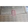 Image 2 : 1913 Government Of The Chinese Republic 5.5% Gold Loan Bond For The Province Of Petchili.