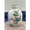 Image 2 : Hand Painted Bird on Flowers Snuff Bottle with Spoon 2.5H