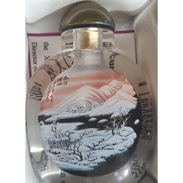 Artist: Zhao Xiao "Snow Landscape" Wang Xisan Ji School Reverse Painting Snuff Bottle