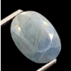 Image 2 : 4.95 ct Certified Blue Sapphire Gemstone ($7,425 Appraisal)