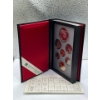 1992 Canadian Proof Set 92.5 AG 25.17g