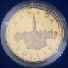 Image 5 : 1992 Confederation of Canada 13-Coin Proof Set 92.5% Silver 2.136 Troy Ounces 
