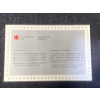 Image 5 :  1995 Canadian Uncirculated Coin Set