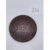 Image 1 : 1904 Canadian Large One Cent