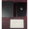 Image 2 : 1992 Royal Canadian Mint 7-Coin Proof Set