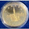 Image 5 : 1992 Royal Canadian Mint 125th Anniversary 13-Coin Proof Set 92.5% 2.1 Troy Ounces