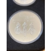 Image 4 : 4 Canadian Montreal 1976 Olympic Silver Coins with Presentation Box