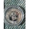 Image 3 : Silver Alberta Coin