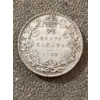 Image 5 : World Coins, Including 1930s Canadian Quarters and 1903 North Borneo Coin