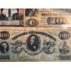 Image 3 : Collection Of Foreign Bank Notes 