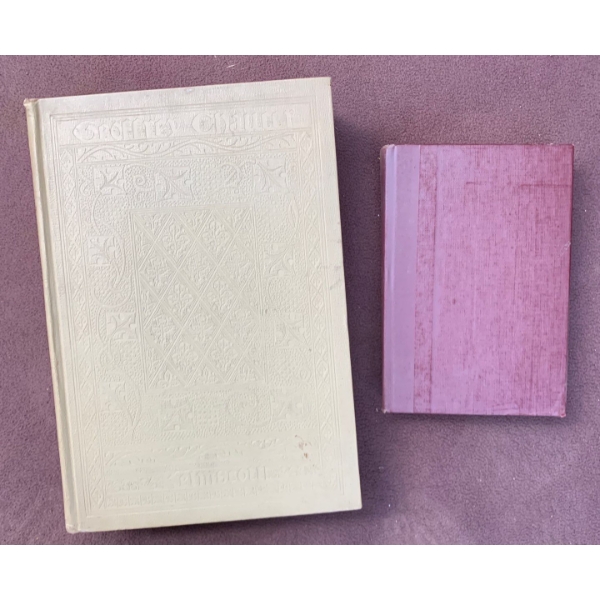'The Works Of Geoffrey Chaucer' (1958) & 'The Exorcist' (1971) Books 