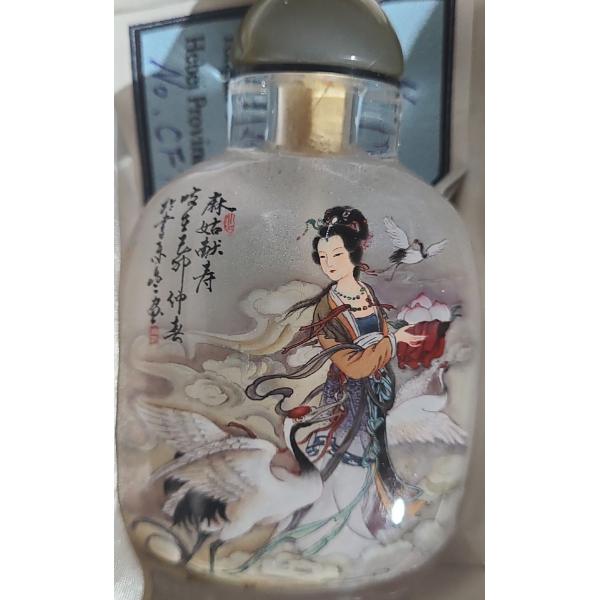  Artist: Jin Xue Mei "Ma Gu" Wang Xisan Ji School Reverse Painting Snuff Bottle