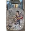 Image 1 :  Artist: Jin Xue Mei "Ma Gu" Wang Xisan Ji School Reverse Painting Snuff Bottle