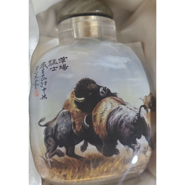 Wang Xisan Ji School Reverse Painting of Buffalo Snuff Bottle
