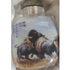 Image 1 : Wang Xisan Ji School Reverse Painting of Buffalo Snuff Bottle