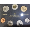 Image 1 : 2012 Specimen Set