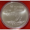 Image 4 : 1976 Montreal Olympics Commemorative Coin Set 92.5% Silver 4.32 Troy Ounces