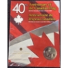 Image 2 : 2005 Royal Canadian Mint Brilliant Uncirculated Silver Dollar