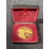 Image 1 : " A New Leader Emerges" JFK Medallion