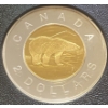 Image 3 : 1998 Canadian Specimen Set 92.5% Silver 45.63 Grams
