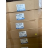 Image 5 : VPI Wall Base Cove Molding Rolls, Model RC418R48