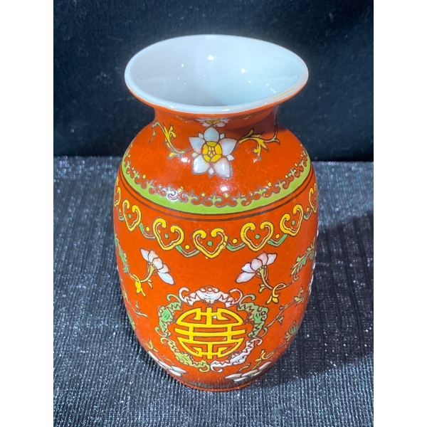 Red Chinese 5" "Happiness" Character Porcelain Vase