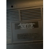 Image 5 : Candle 6 Band Stereo Radio Cassette Recorder - Boom Box Vintage
