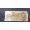Image 1 : German WW2 Banknote - 3rd SS Dyv - " Totenkopf"