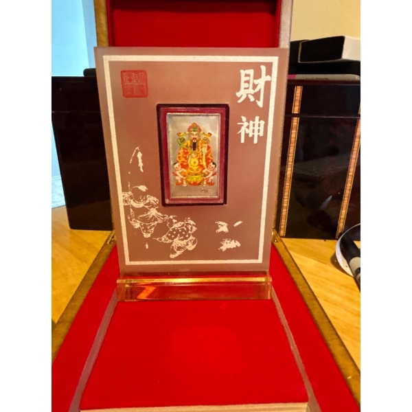 Asian Square Coin 20g