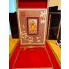 Asian Square Coin 20g