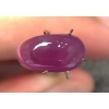 Image 2 : 4.93 ct Certified Red Ruby gemstone ($5,670 Appraisal)