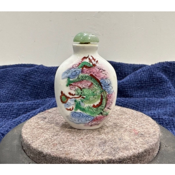 Hand Painted Dragon Snuff Bottle with Spoon 2.5H