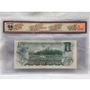 Image 2 : Graded Canadian 1973 $1 Choice UNC Prefix: *IV