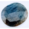 Image 2 : Sapphire (14.8 ct, 20×17.5 mm)