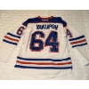 Image 2 : Reebok Official Oilers Jersey #64- Yakupov  Size Large