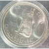 Image 3 : 1967 Silver Uncirculated Coin Set