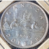 Image 2 : 1960 Canadian Silver Dollar