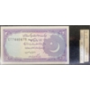 Image 6 : Collection of Pakistani Paper Money