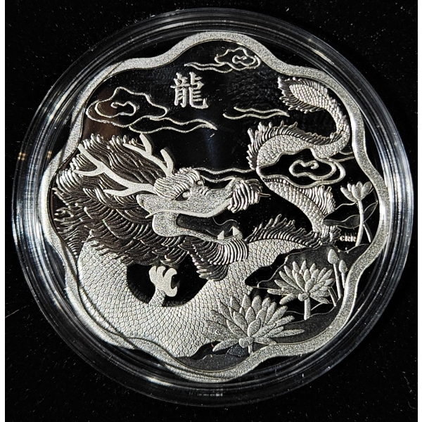 2012 $15 Lunar Lotus Year of Dragon - 99.9% Fine Silver Coin