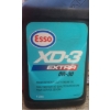 Image 2 : Automotive Fluids Lot