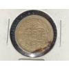 Image 8 : Collection of Various World Coin and Numismatic Items