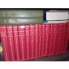 Image 1 : Encyclopedia Collections: Standard Reference Yearbooks, Canadian Encyclopedia and More Books! (2nd)