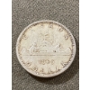 Image 1 : 1965 Canadian Silver Dollar Featuring Canoe Design