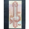 Image 2 : 16 Canada $2 Banknotes, 1986 Issue, EG0856473 Series, Uncirculated Condition